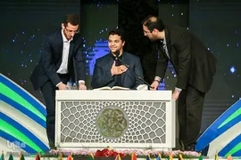 روز پایانی سی‌و‌ششمین دوره مسابقات قرآن کریم