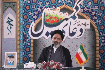 مراسم دومین دعای کمیل پس از ایام تشریق