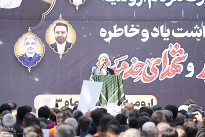 قدردانی مردم ارومیه از رئیس جمهور‎ شهید
