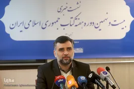 علی رمضانی، مدیرعامل خانه کتاب و ادبیات ایران 
