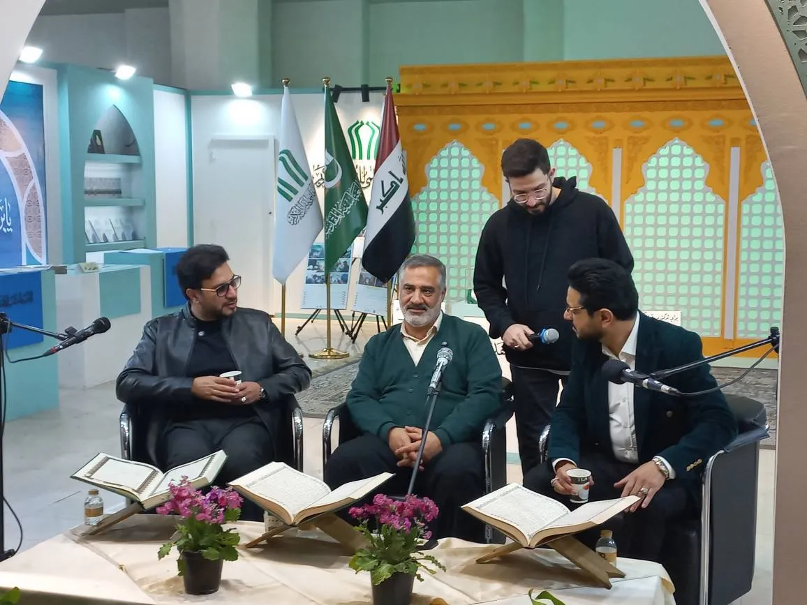 میزبانی عتبه عباسی نمایشگاه قرآن از محفلی‌ها