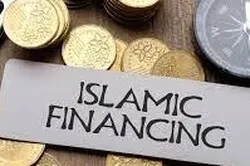 Algérie : un nouveau guichet de la finance islamique