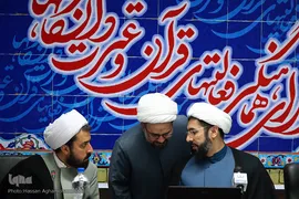 هفتادمین جلسه شورای هماهنگی فعالیت‌های قرآن و عترت دانشگاه‌ها