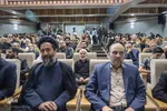 آیین اختتامیه کنگره منطقه‌ای شعر محرم‎