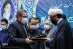 آیین نکوداشت استاد حاج سید مجتبی سادات‌فاطمی ـ مشهد
