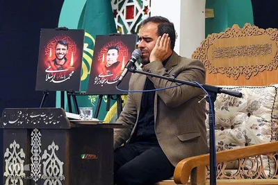 برپایی کرسی تلاوت قرآن به یاد شهدای امنیت شیراز‎‎