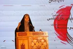 اختتامیه بیست‌و‌هشتمین جشنواره شعر دفاع مقدس در اصفهان