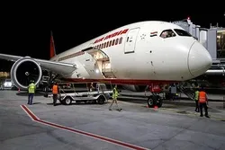 Saudi Arabia Opens Airspace to Israel-Bound Flights