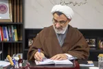 خانواده‌ستیزی رژیم سفاک صهیونی
