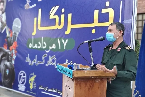 قومیت‌ها؛ فرصتی برای تقویت و تعمیق وحدت اسلامی