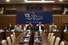 نشست خبری طرح ملی، قرآنی ۱۴۵۴ با محوریت قرآن، خانواده و آرامش