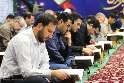 آئین جزءخوانی قرآن کریم_مصلی بیت المقدس اراک/عکاس:زهرا بهرامی