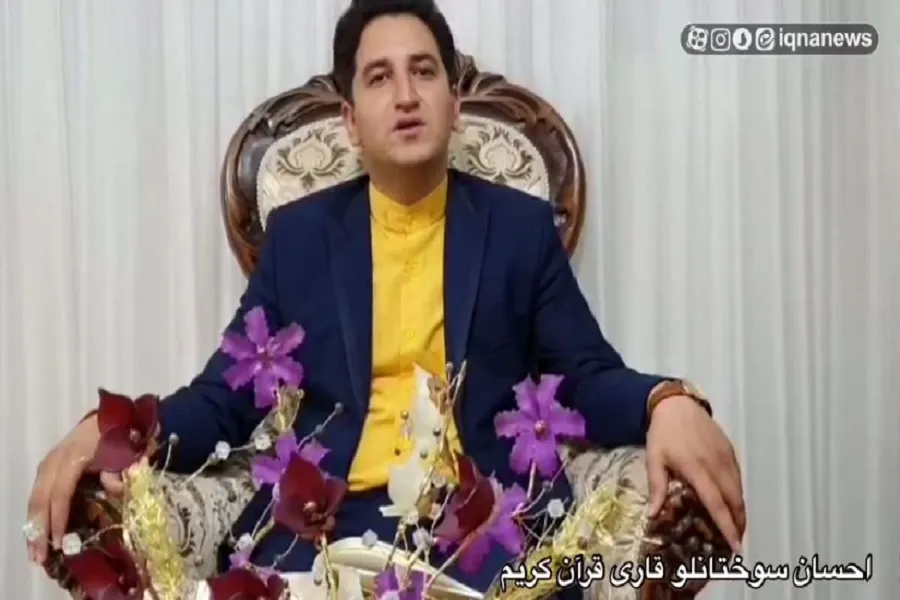 فیلم | تلاوت عیدانه احسان سوختانلو