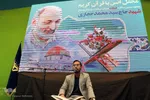 محفل انس با قرآن گرامیداشت سالروز شهادت سردار شهید، سید محمد حجازی