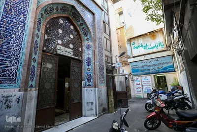 مسجد هدایت و مجموعه فرهنگی ورزشی رزم انتظاران حضزت مهدی (عجل الله تعالی فرجه) واقع در چهارراه استانبول خیابان جمهوری 