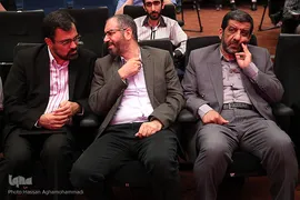 مراسم اختتامیه مسابقه بین المللی کاریکاتور و کارتون ترامپیسم