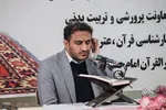 افتتاحیه مسابقات قرآن و عترت دانش‌آموزی ملایر
