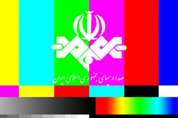 اعلام نظر شورای نظارت بر صداوسیما درباره حواشی اخیر تلویزیون