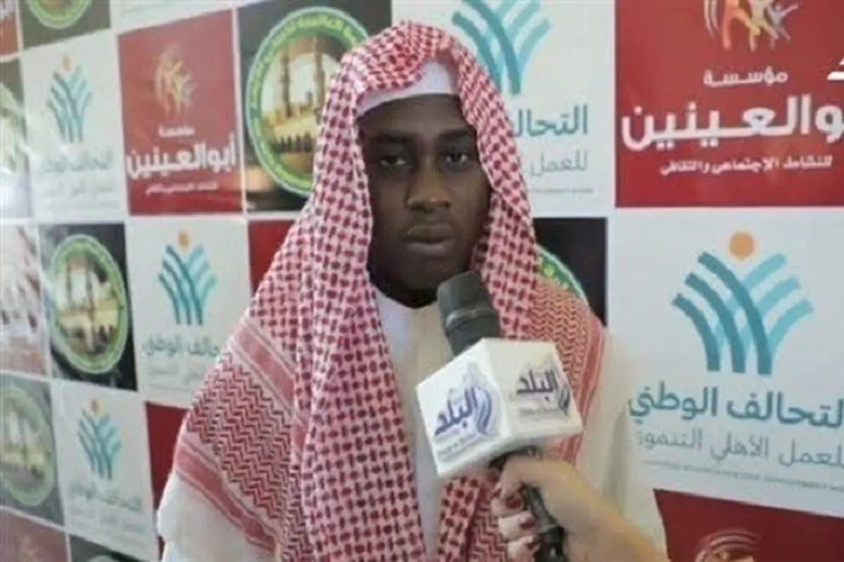 Qari wa Nigeria anayesoma Qur'ani Tukufu kwa kwa Mtindo wa Sheikh Abdul Basit (+Video)