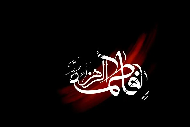 اجرای طرح سوگواره یاس نبوی در 420 بقعه متبركه گیلان