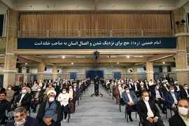 دیدار کارگزاران حج با رهبر انقلاب