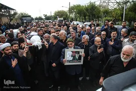 تشییع پیکر حجت‌الاسلام مصطفی آژینی