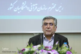 سیدحمیدرضا طیبی، رئیس جهاد دانشگاهی