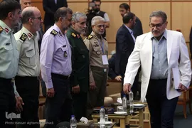 مراسم اختتامیه همایش بین‌المللی «هندسه نظم جدید جهانی»