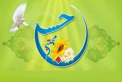 İmam Həsənin (ə) mövlud günüdür