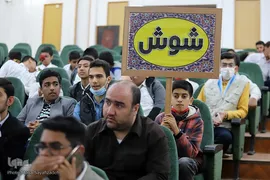 آیین افتتاحیه مسابقات قطب دو قرآن، عترت و نماز امسال خوزستان در شهرستان کارون