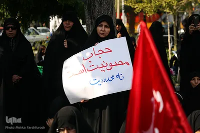 دسته عزاداری شهدای امر به معروف