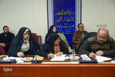 سمینار «درآمدزایی کارآفرینان و مؤسسات قرآنی»