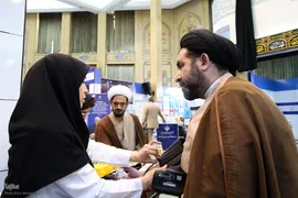 نمایشگاه «دستاوردهای دولت مردمی»