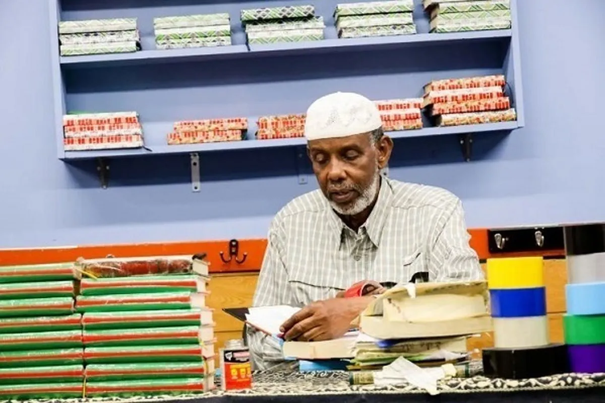 Gyaran kwafin kur’ani da suka tsufa; Kalubalen Musulman Amurka a Minnesota