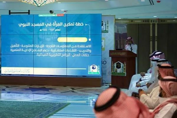 افزایش خدمت‌رسانی به بانوان زائر مسجدالنبی