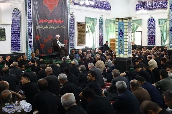 سوگواره اربعین حسینی هیئات مذهبی و اهالی روستای مزید، بخش بلده نور