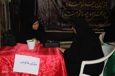 همزمان با ایام تشییع آقای شهید ایران 