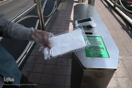 زدن ماسک، پاسداشت حق الناس