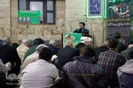 کرسی تلاوت نفحات القرآن