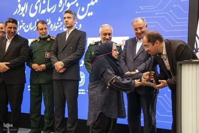 آیین اختتامیه هشتمین جشنواره رسانه‌ای ابوذر