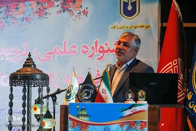 جشنواره کشوری زکات در شیراز