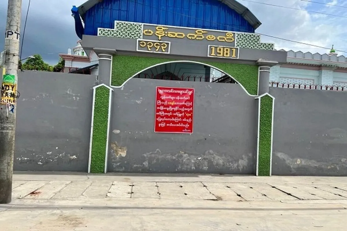 Myanmar Mosques Damaged in March Earthquake Still Awaiting Reconstruction Permits