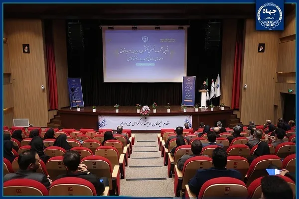 پیشرانی جهاددانشگاهی در حوزه سرمایه انسانی