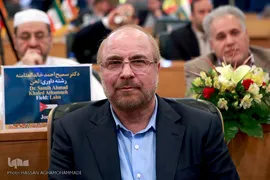 افتتاحیه ششمین مسابقات بین‌المللی قرآن دانشجویان مسلمان