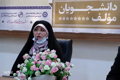 نشست «دانشجویان مؤلف» با حضور دانشجویان دانشگاه شیراز‎‎