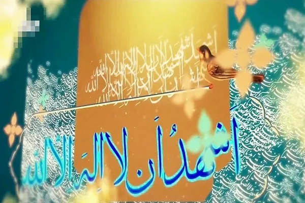 مسابقه اذان از سوی مهد قرآن گلدشت برگزار می‌شود