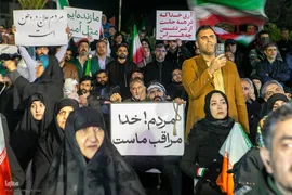 مراسم پایانی «هفته هنر انقلاب»