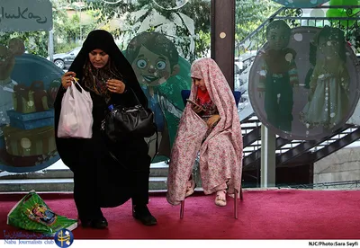 چهارمین نمایشگاه نوشت افزار اسلامی ایرانی