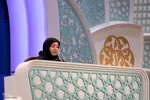 پنجمین روز مسابقات سراسری قرآن کریم بخش بانوان