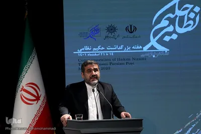 محمدمهدی اسماعیلی، وزیر فرهنگ و ارشاد اسلامی 